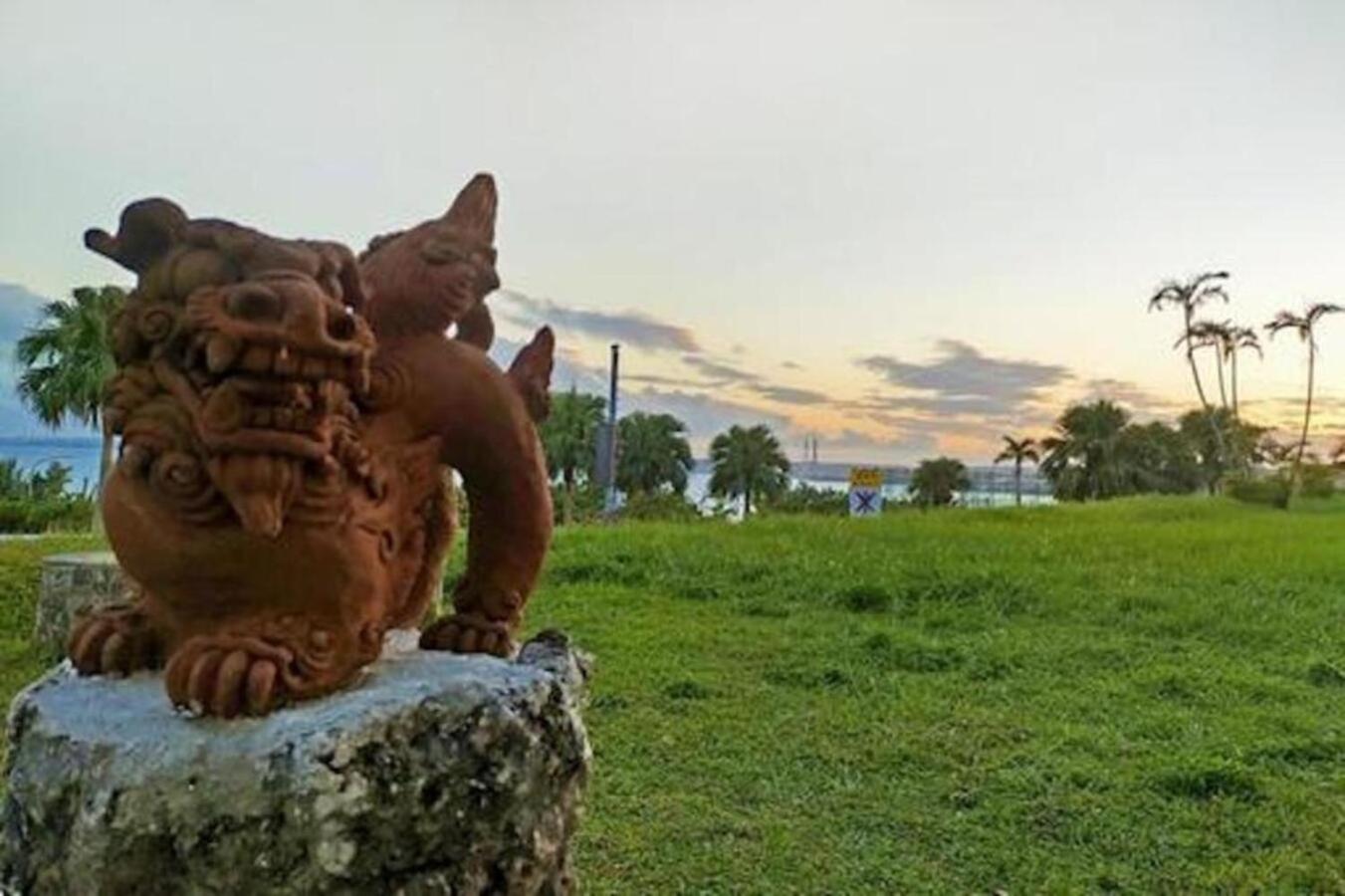グランディオーソ沖縄ヴィラ金武1 * Okinawa