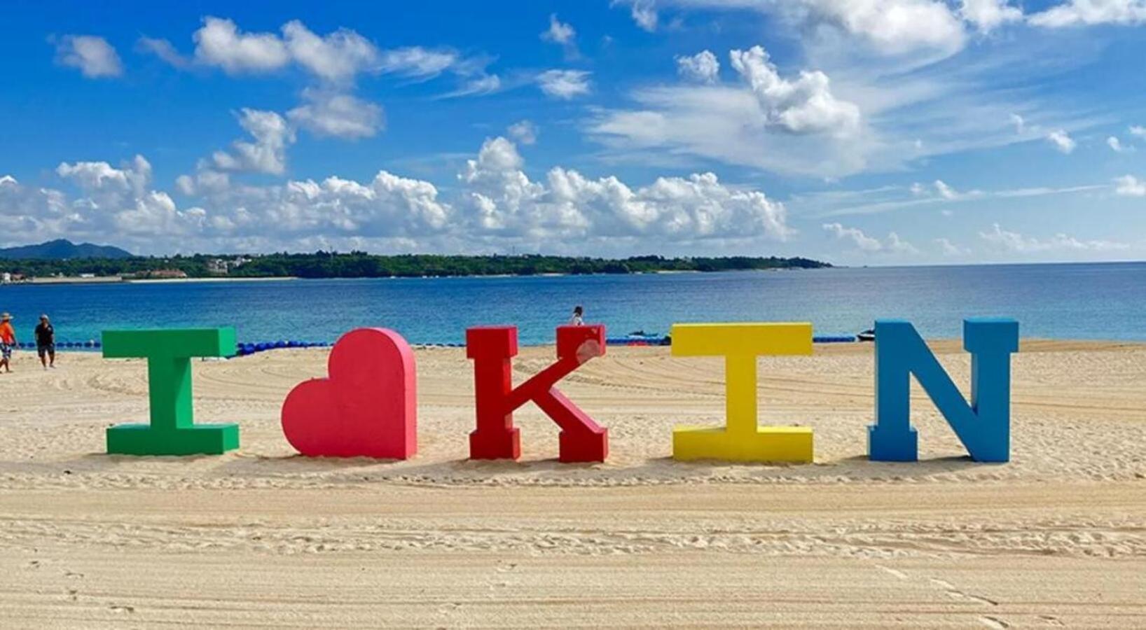 グランディオーソ沖縄ヴィラ金武1 * Okinawa